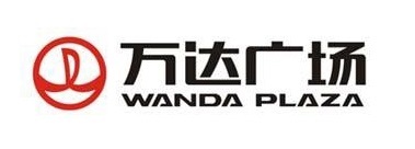 萬達廣場